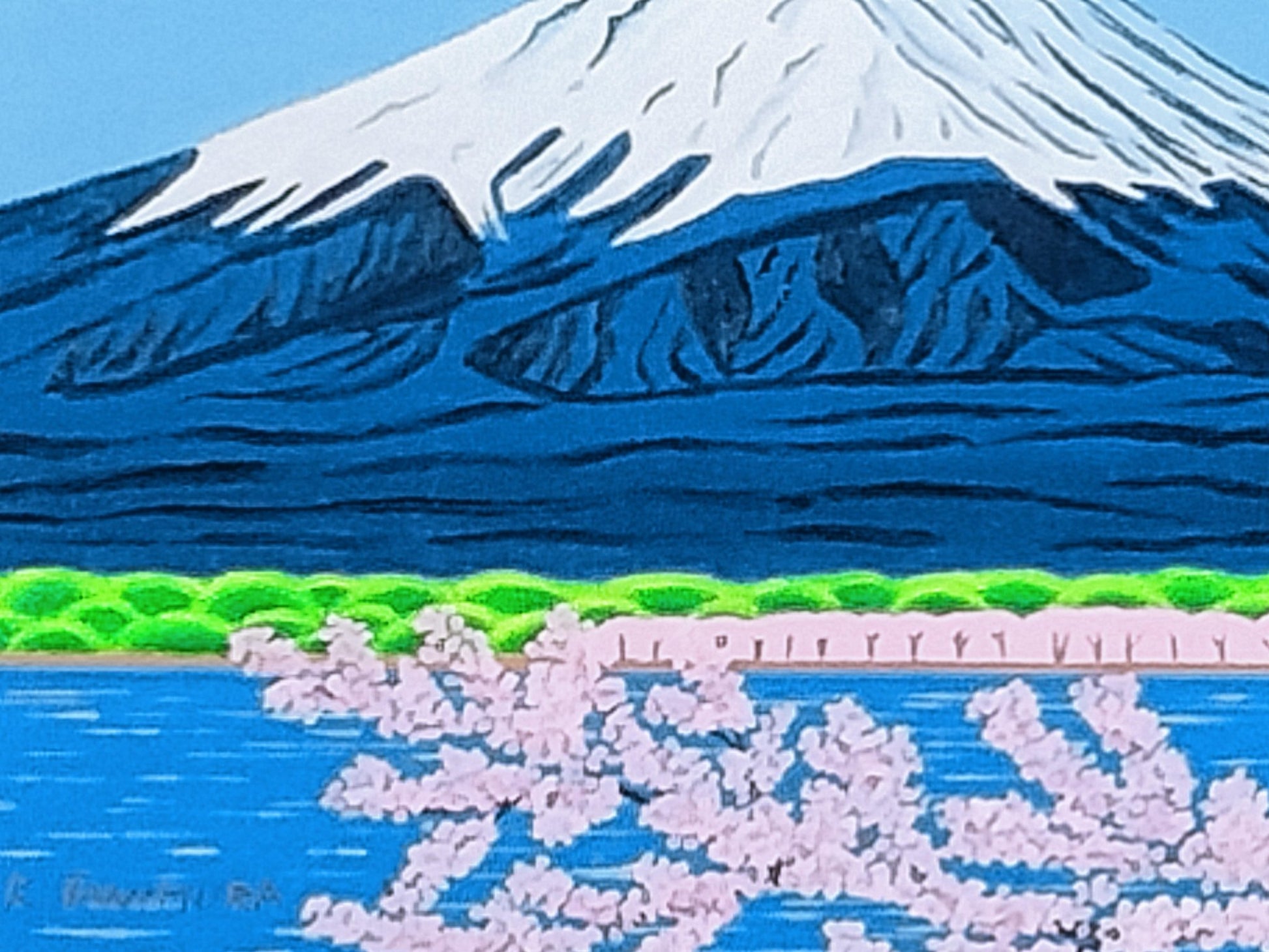 富士山と桜 - FROM ARTIST