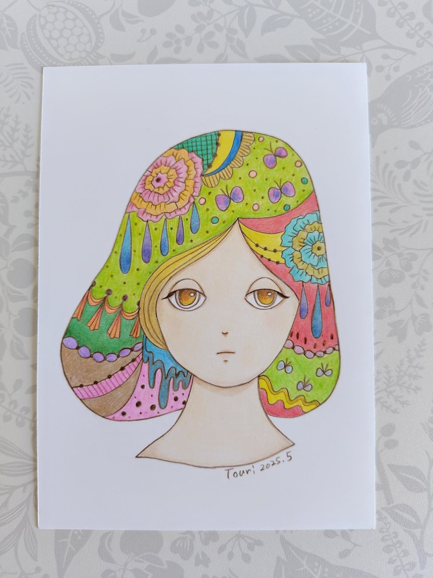 想う - FROM ARTIST