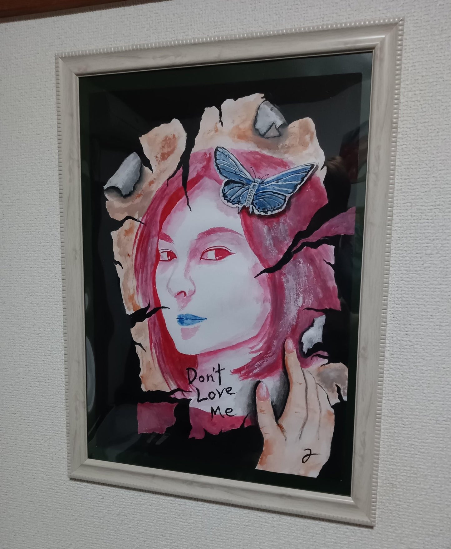 壊れた愛の女 - FROM ARTIST