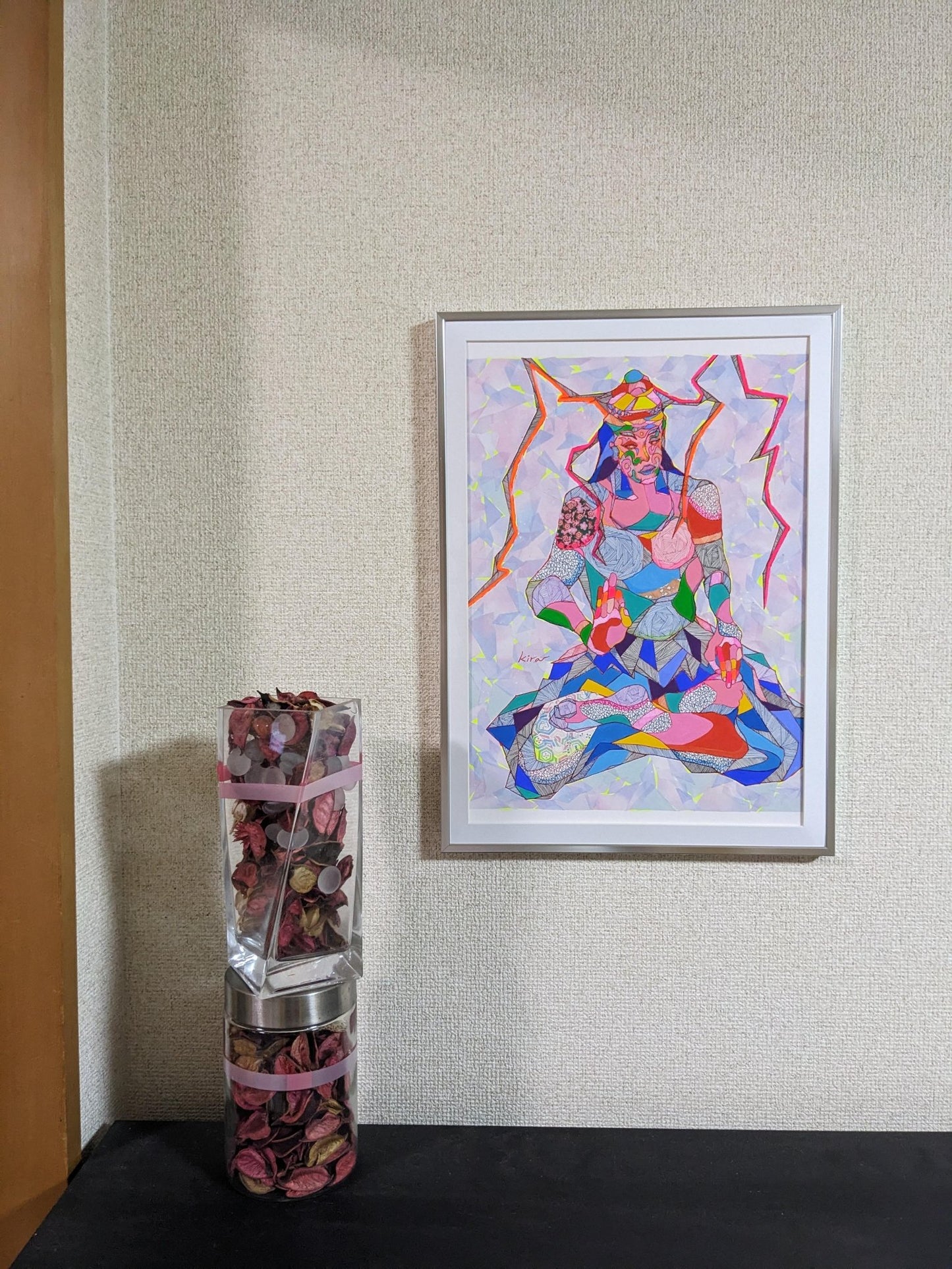 半眼 - FROM ARTIST