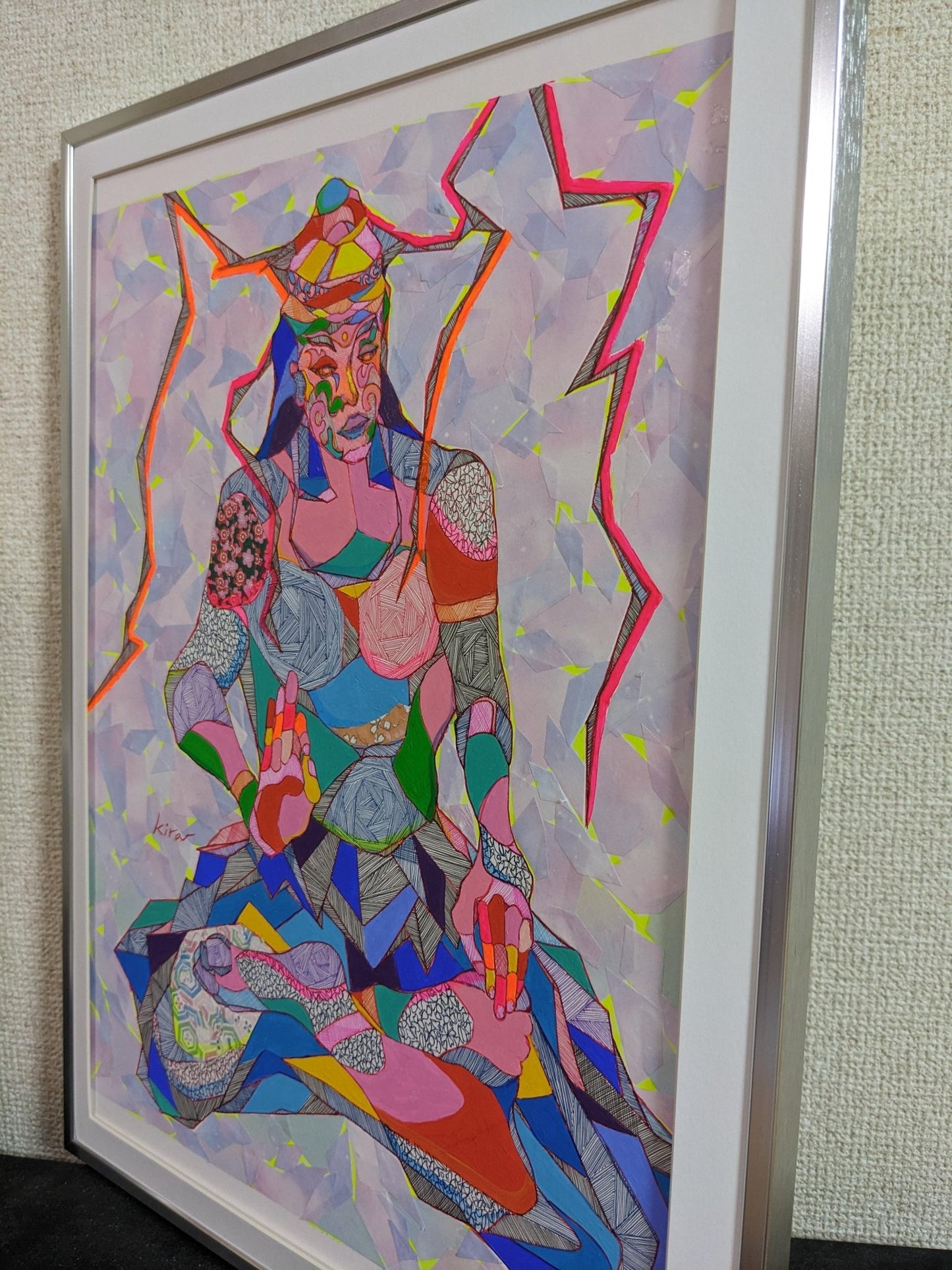 半眼 - FROM ARTIST