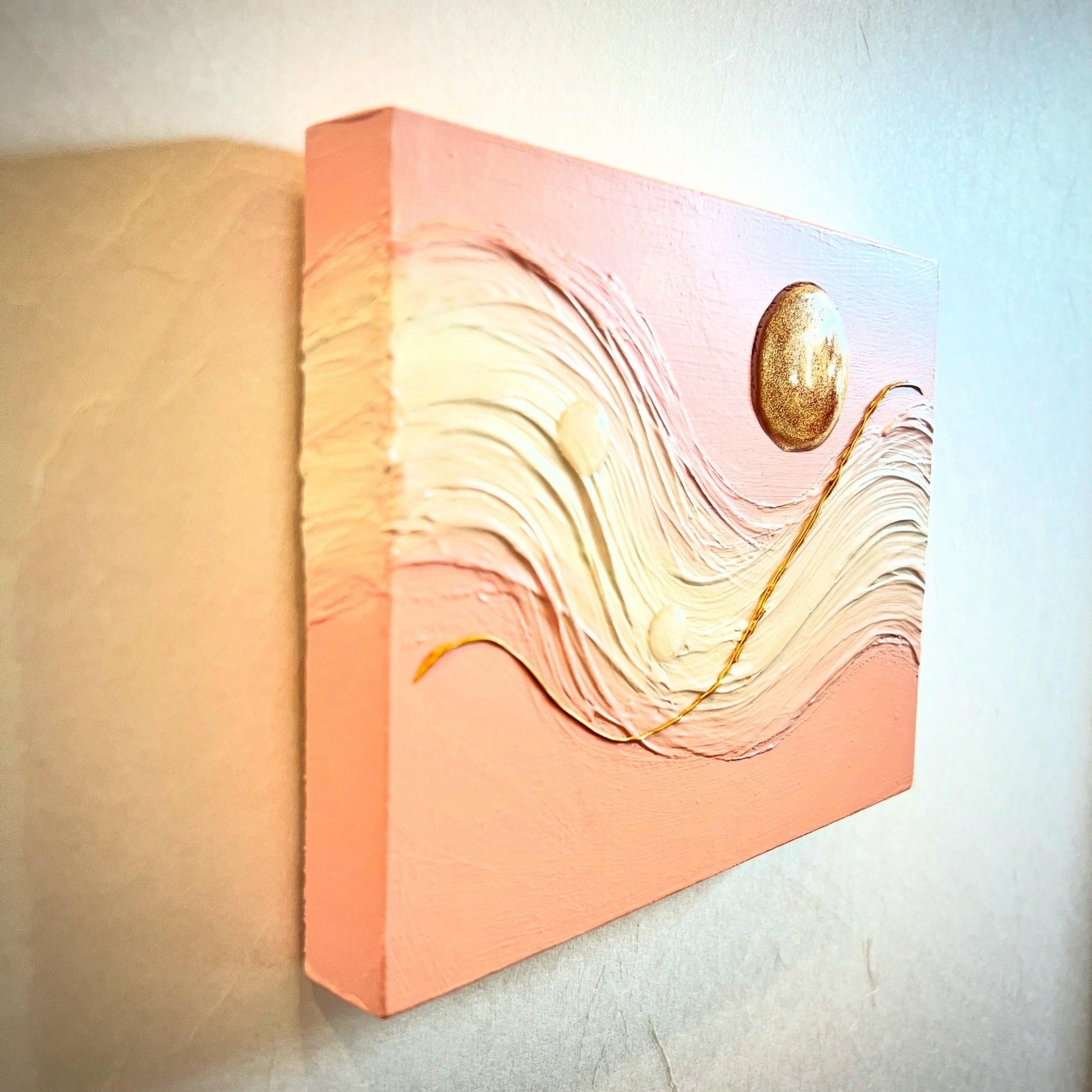 光の残響 - FROM ARTIST