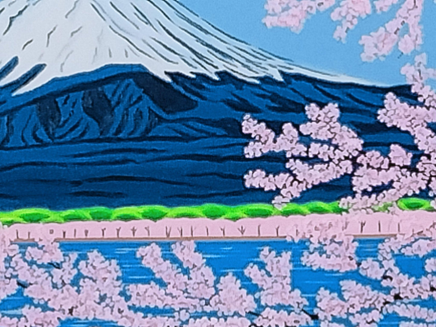 富士山と桜 - FROM ARTIST