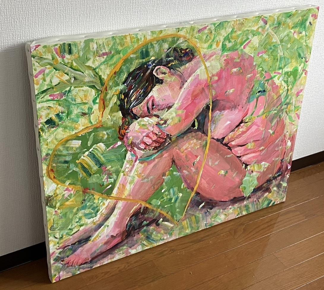 花びら - FROM ARTIST