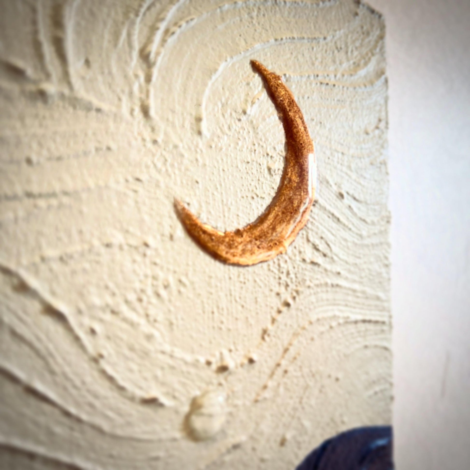 月のまどろみ - FROM ARTIST