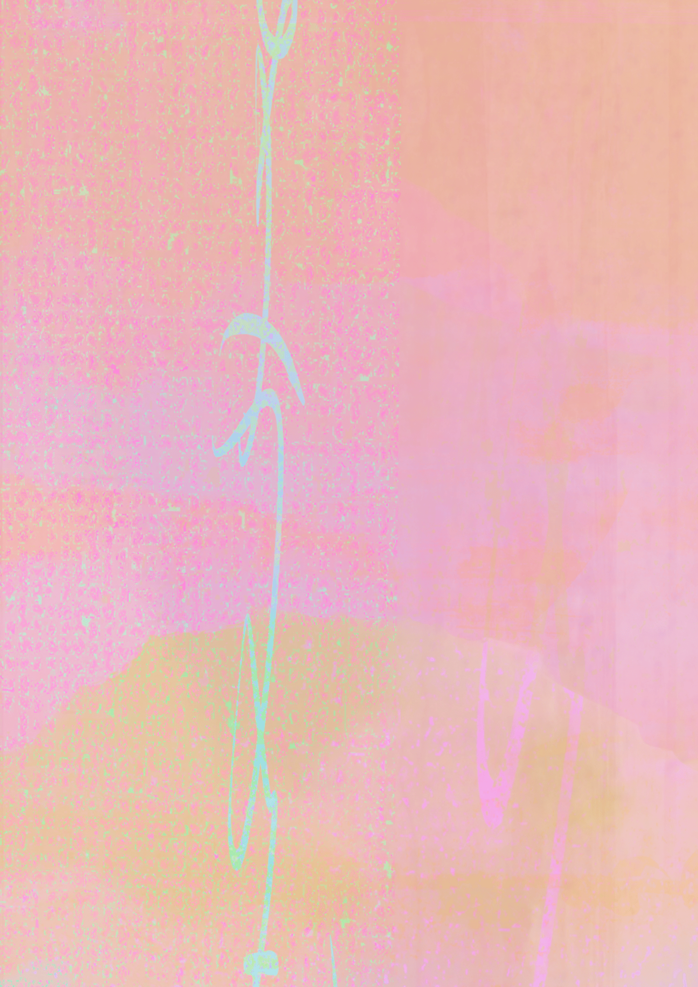 満開の春 - FROM ARTIST
