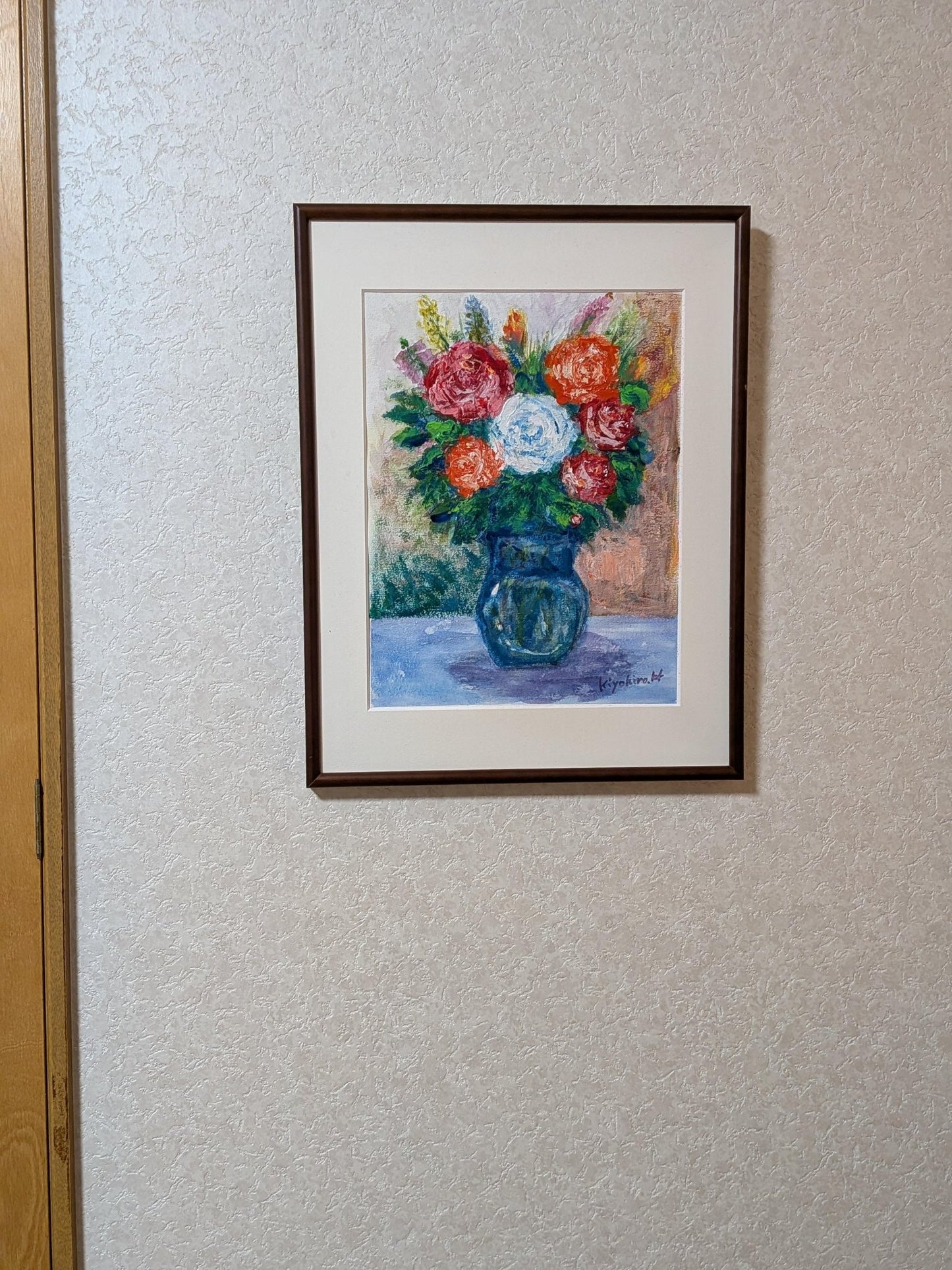 薔薇の封蝋 - FROM ARTIST