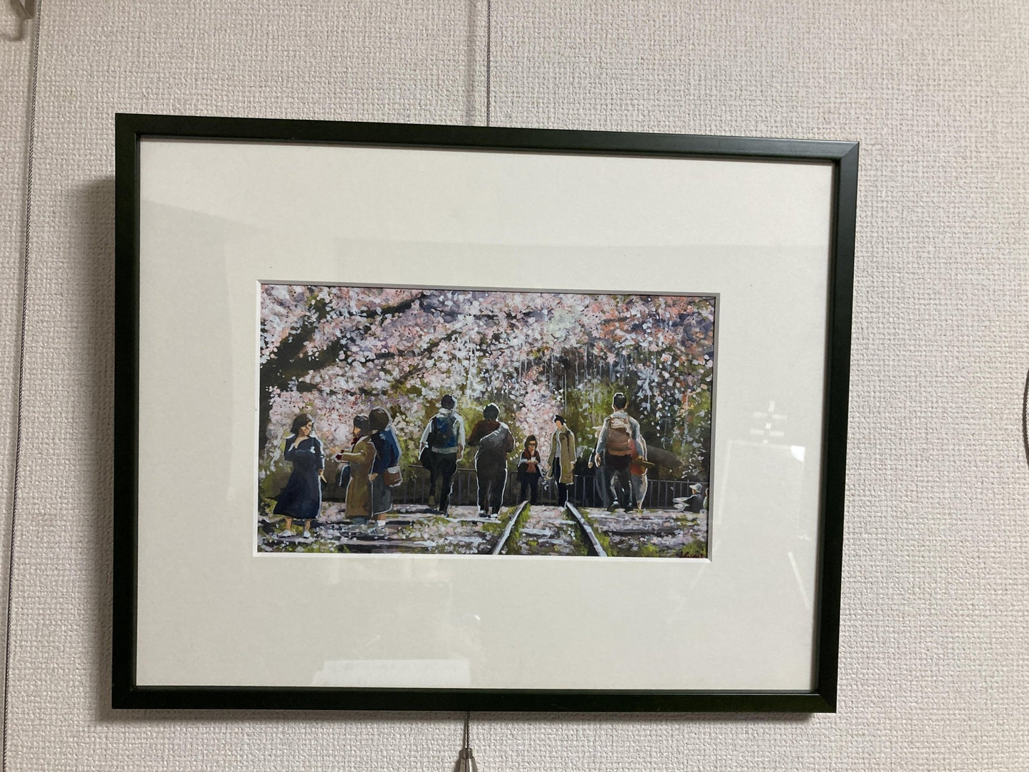 みんな集まるの桜の名所 - FROM ARTIST