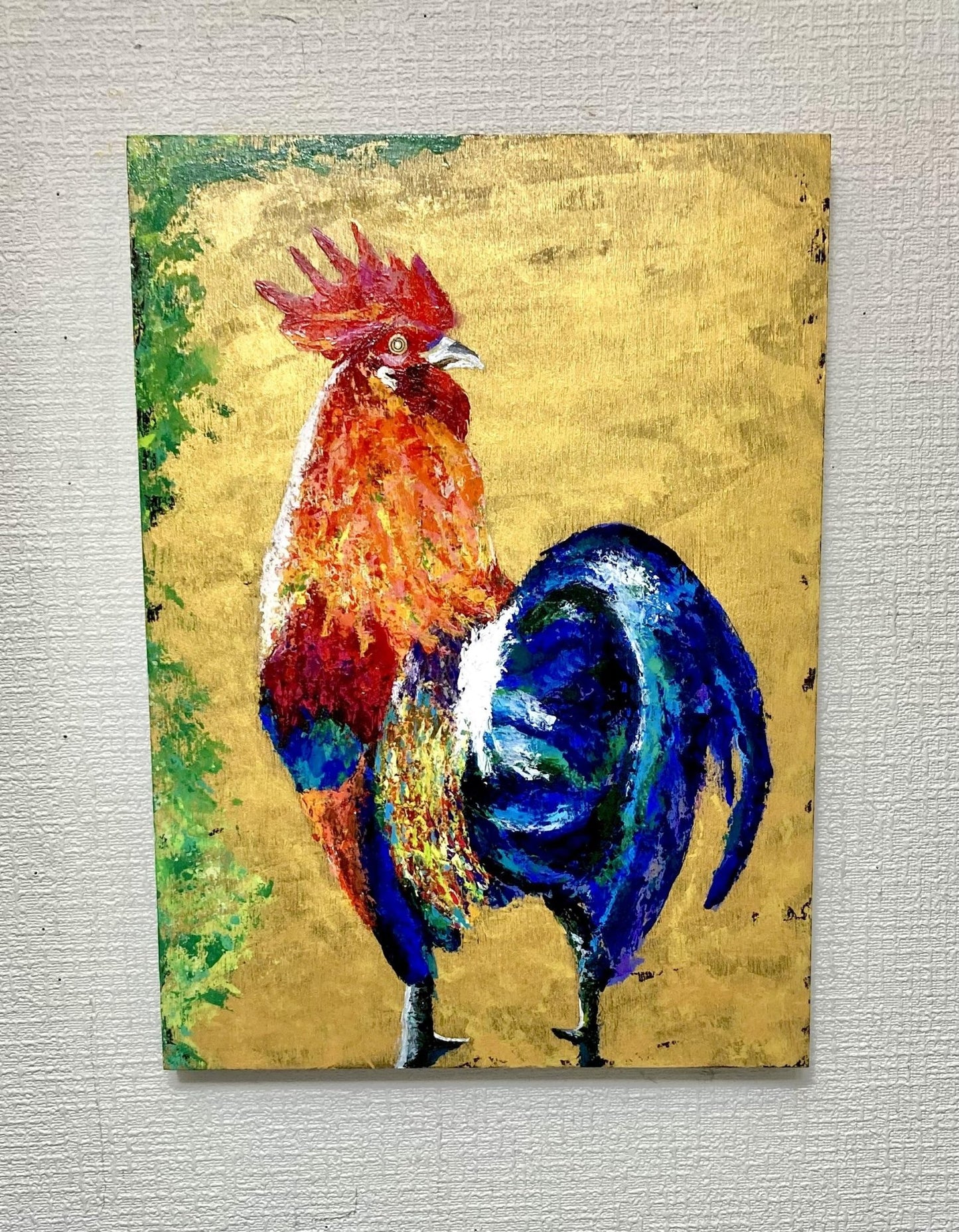 旭日昇天 - FROM ARTIST
