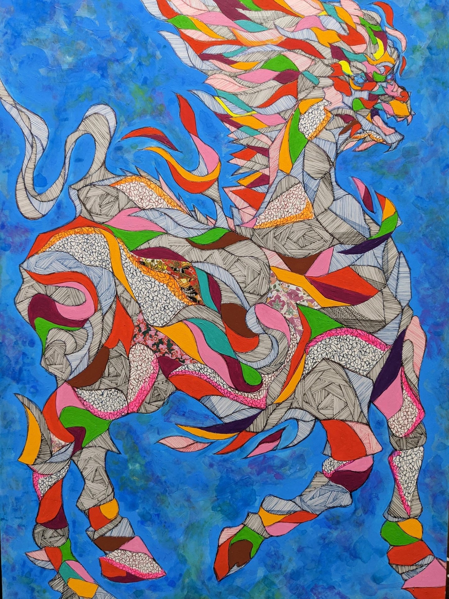 麒麟 - FROM ARTIST