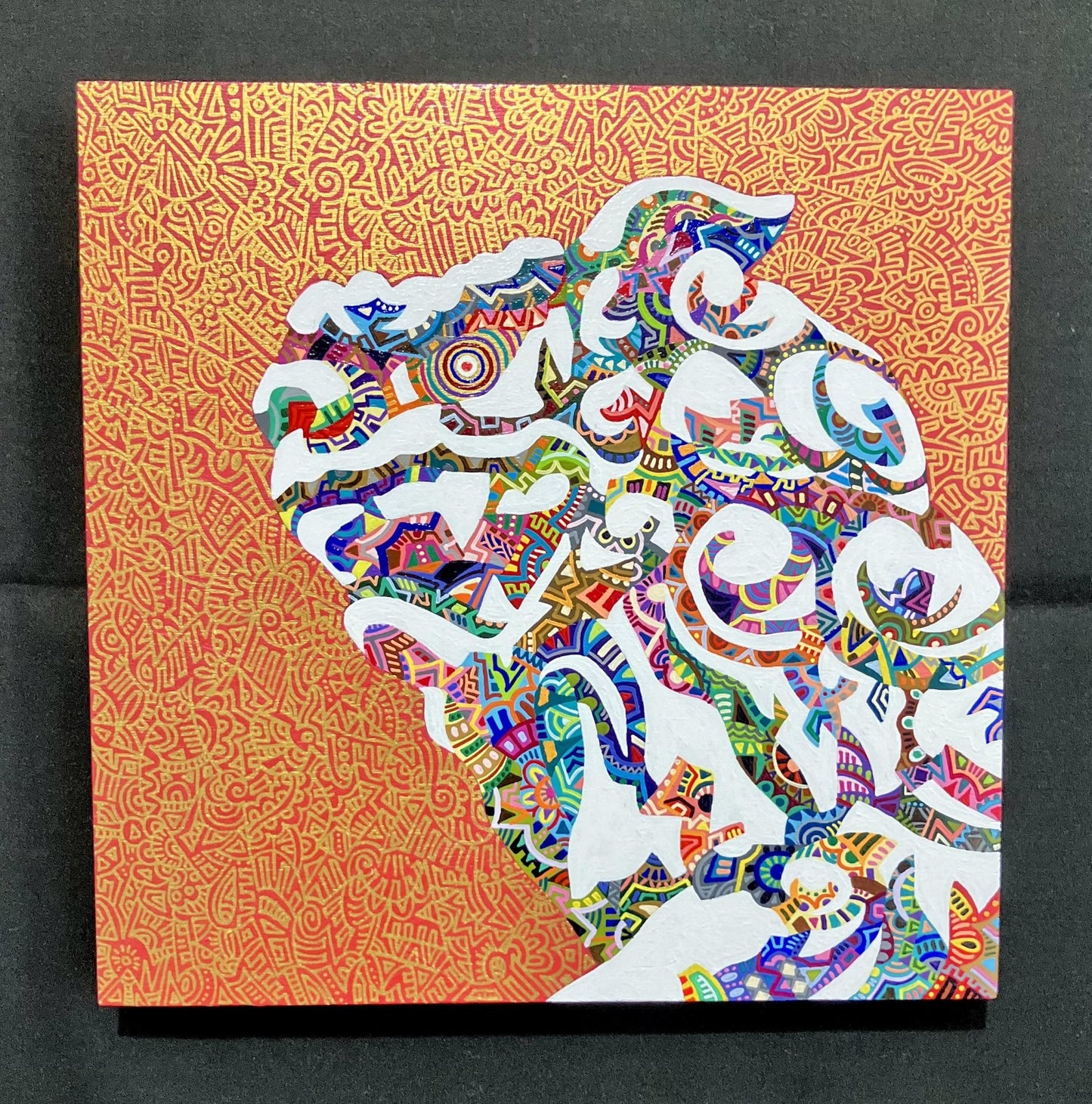 始まりを告げる火司の獅子 - FROM ARTIST