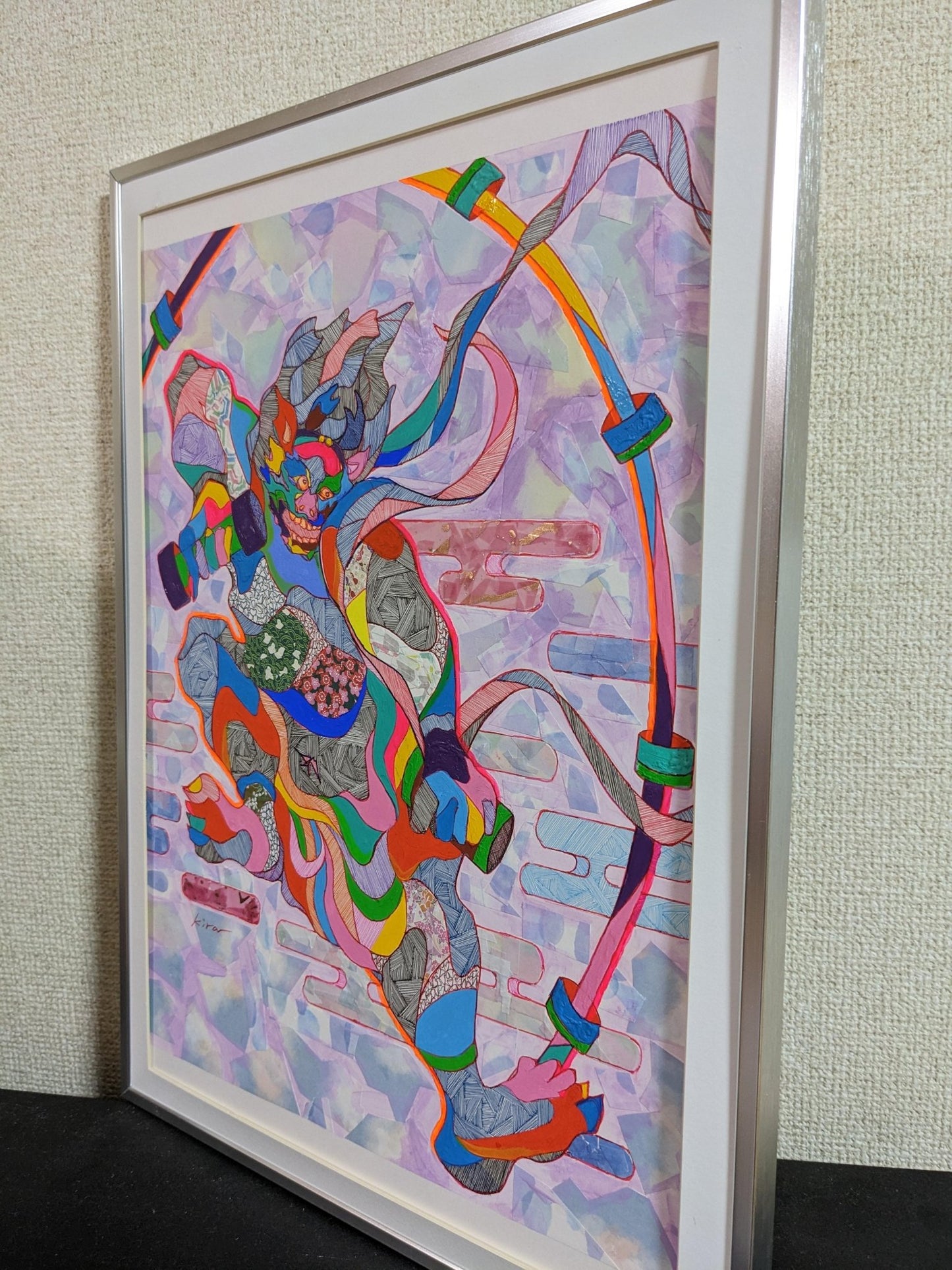 雷神 - FROM ARTIST
