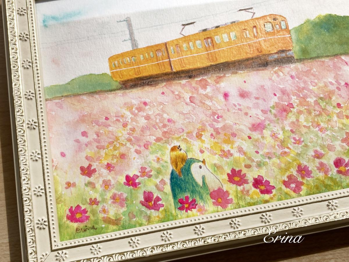 電車と花畑の風景 - FROM ARTIST