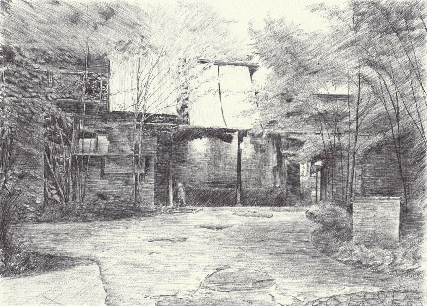 山奥の秘湯 - FROM ARTIST