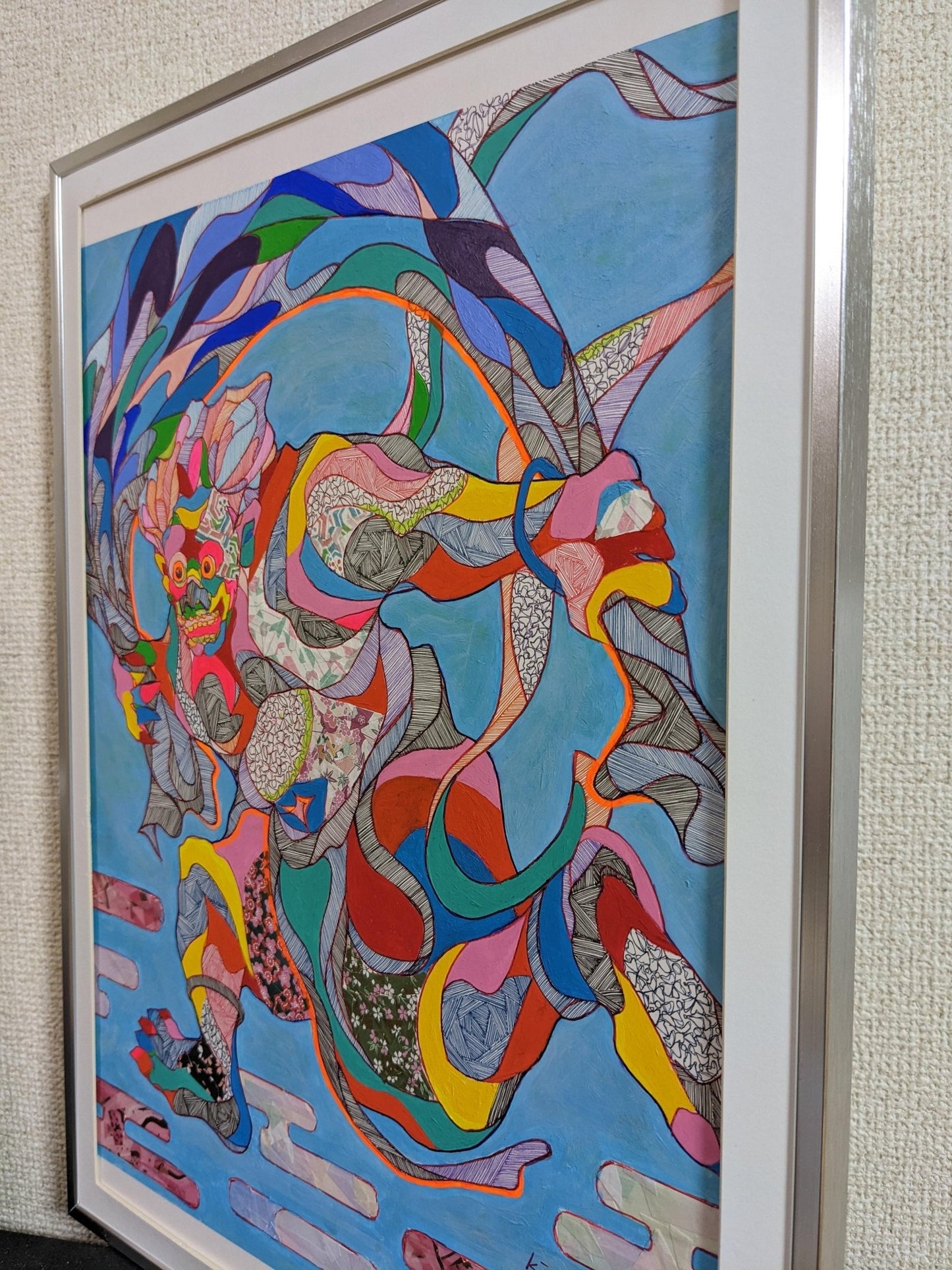 風神 - FROM ARTIST