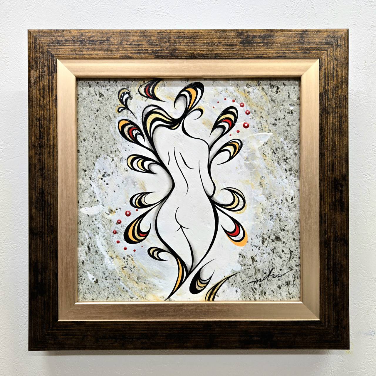 後ろ姿 - FROM ARTIST