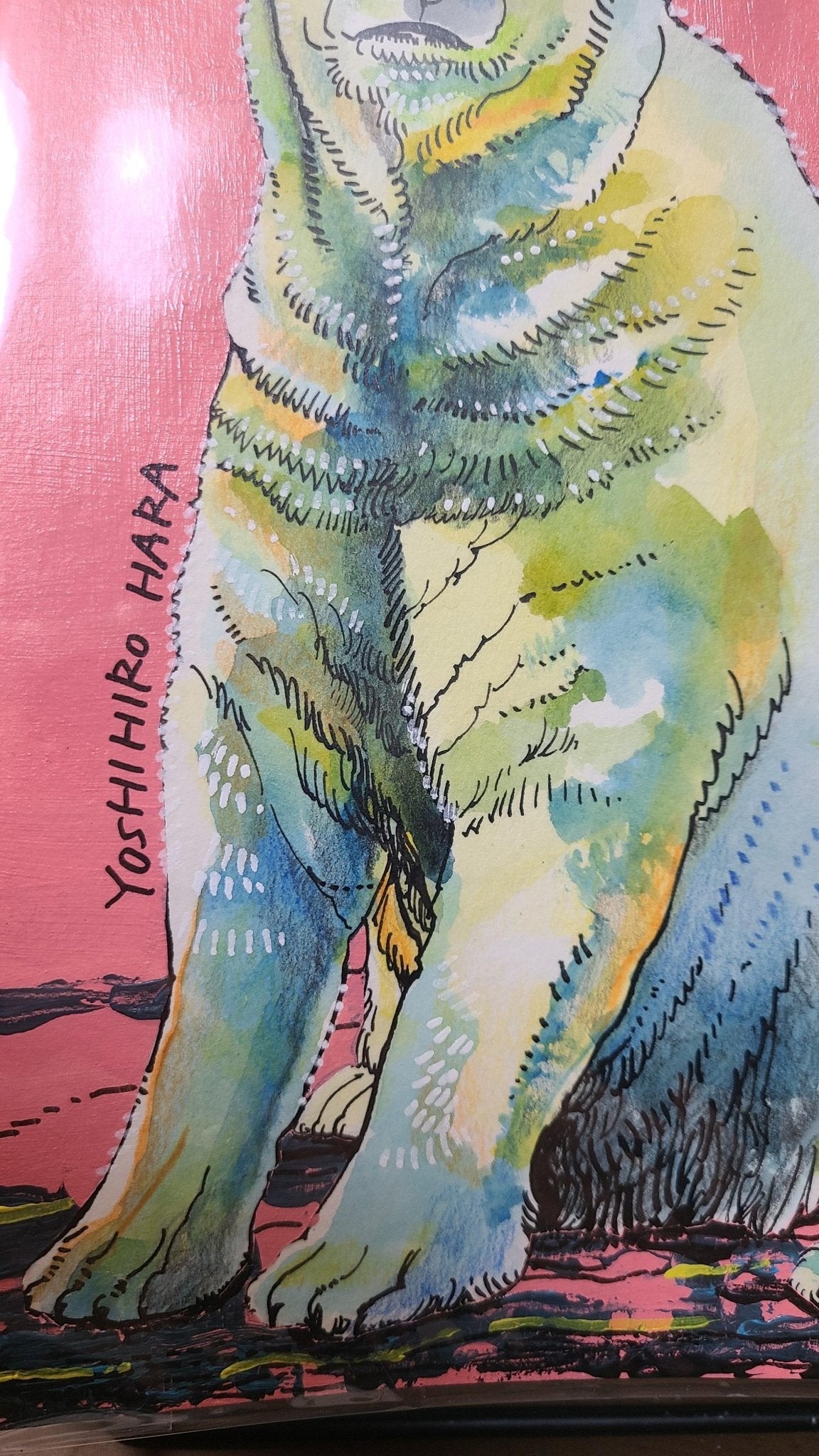 ホッキョクグマ(ピンク) - FROM ARTIST