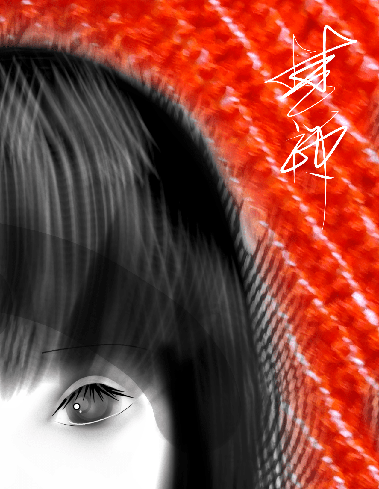 ときめき - FROM ARTIST