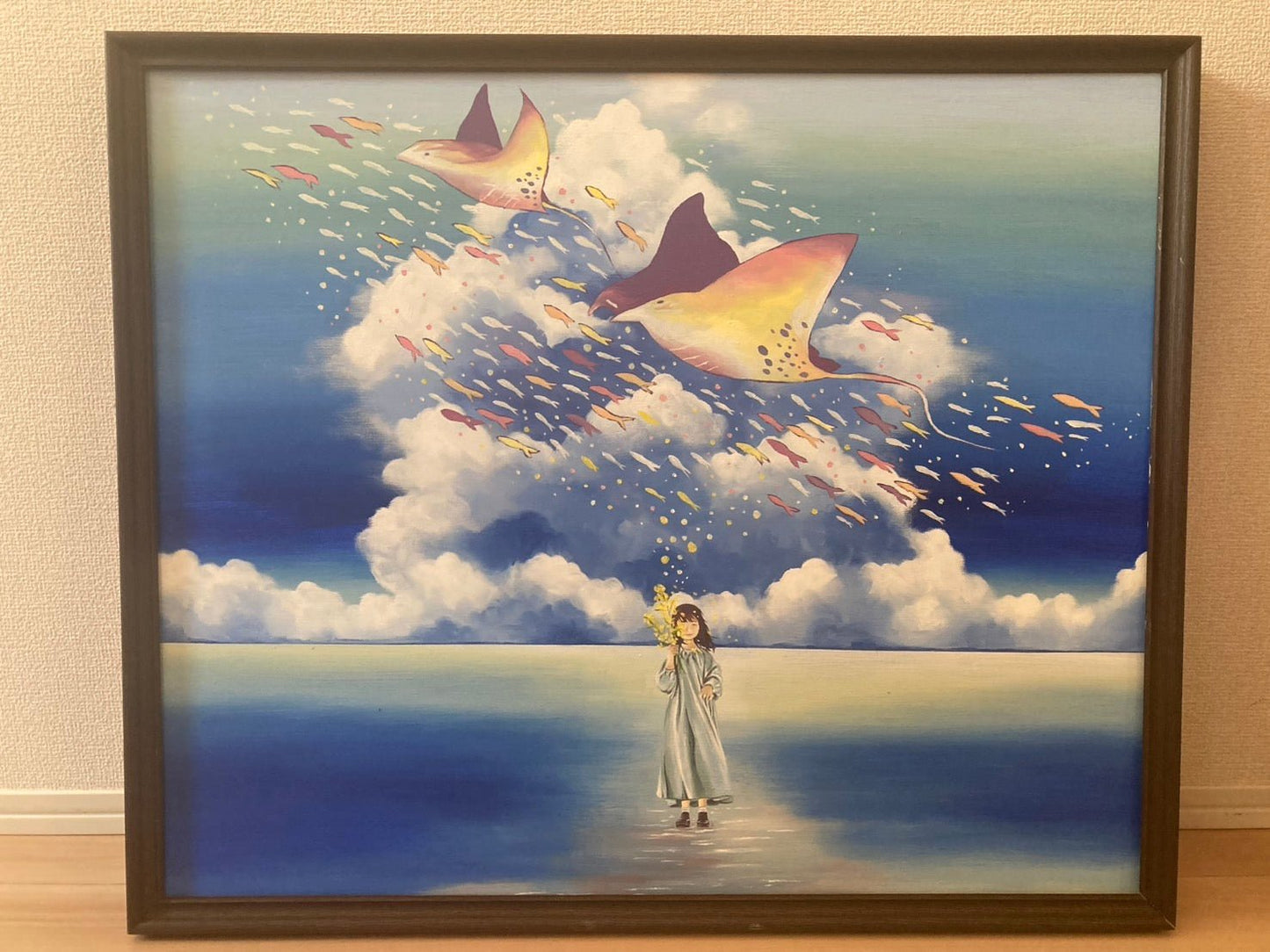 安心してほしい - FROM ARTIST