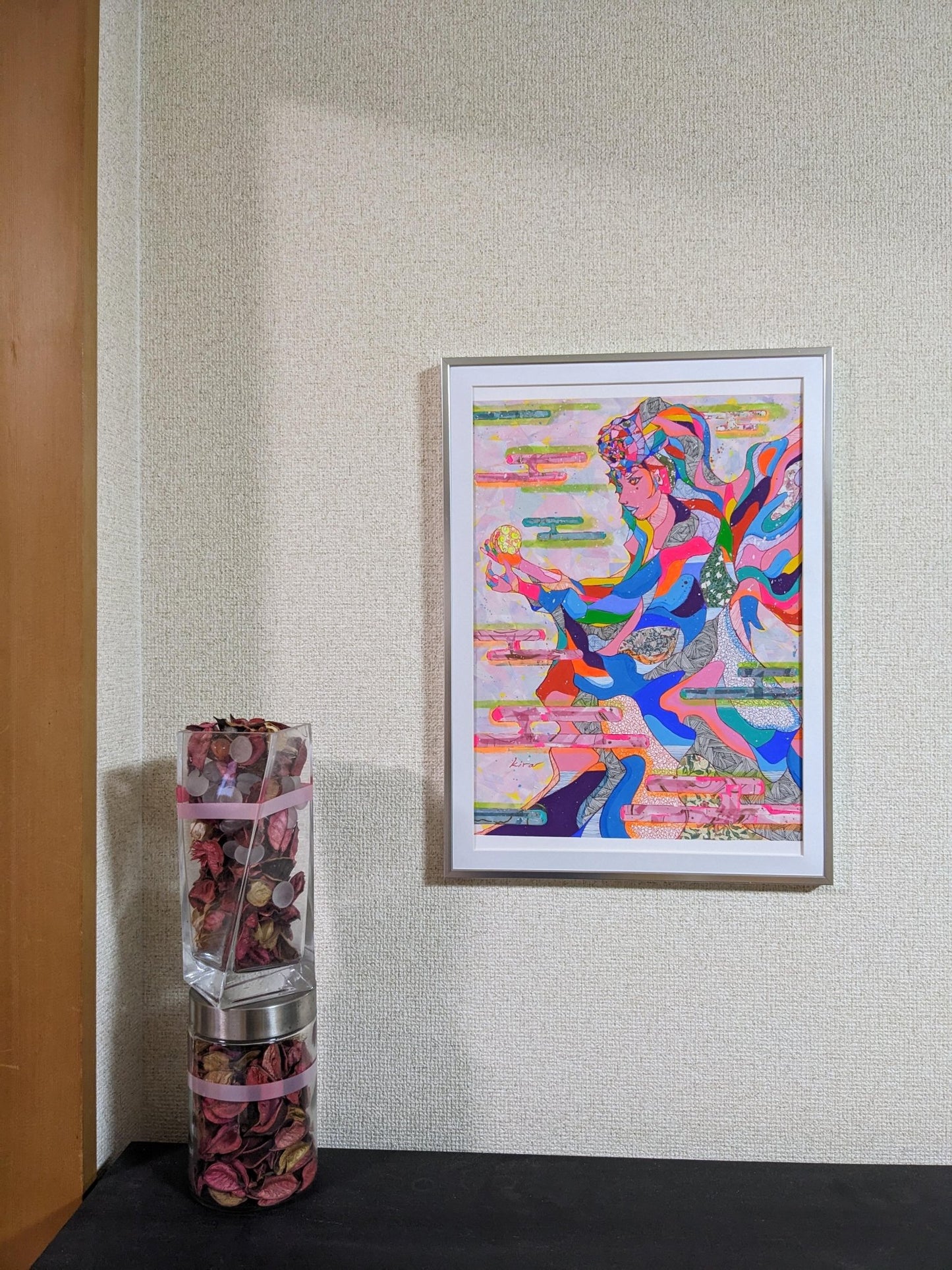 日神 - FROM ARTIST