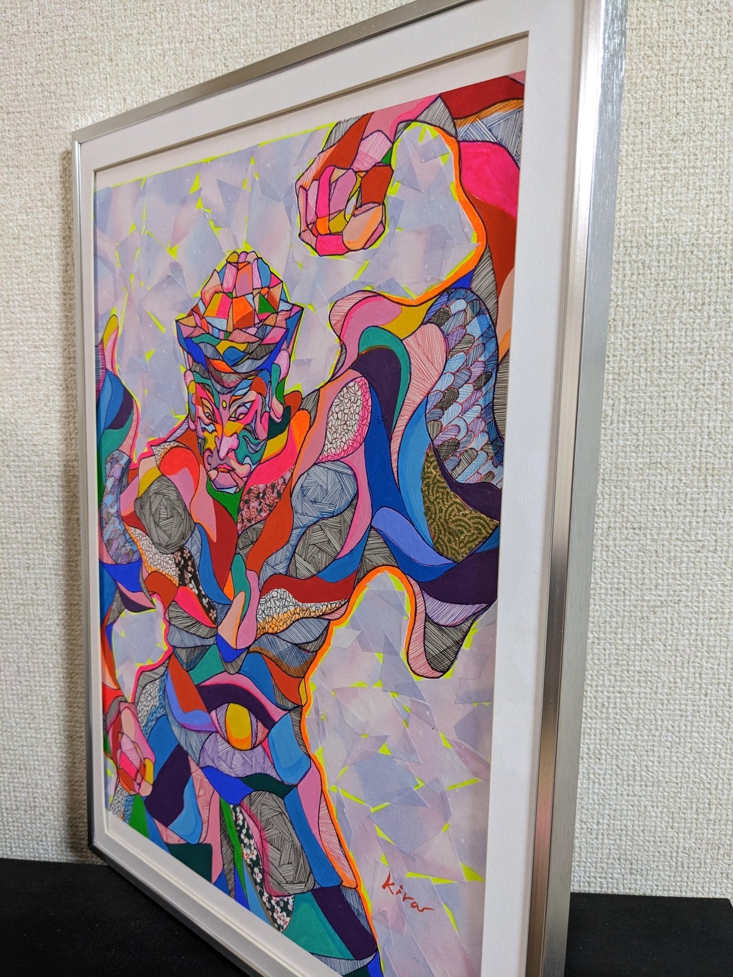 鎮魂 - FROM ARTIST