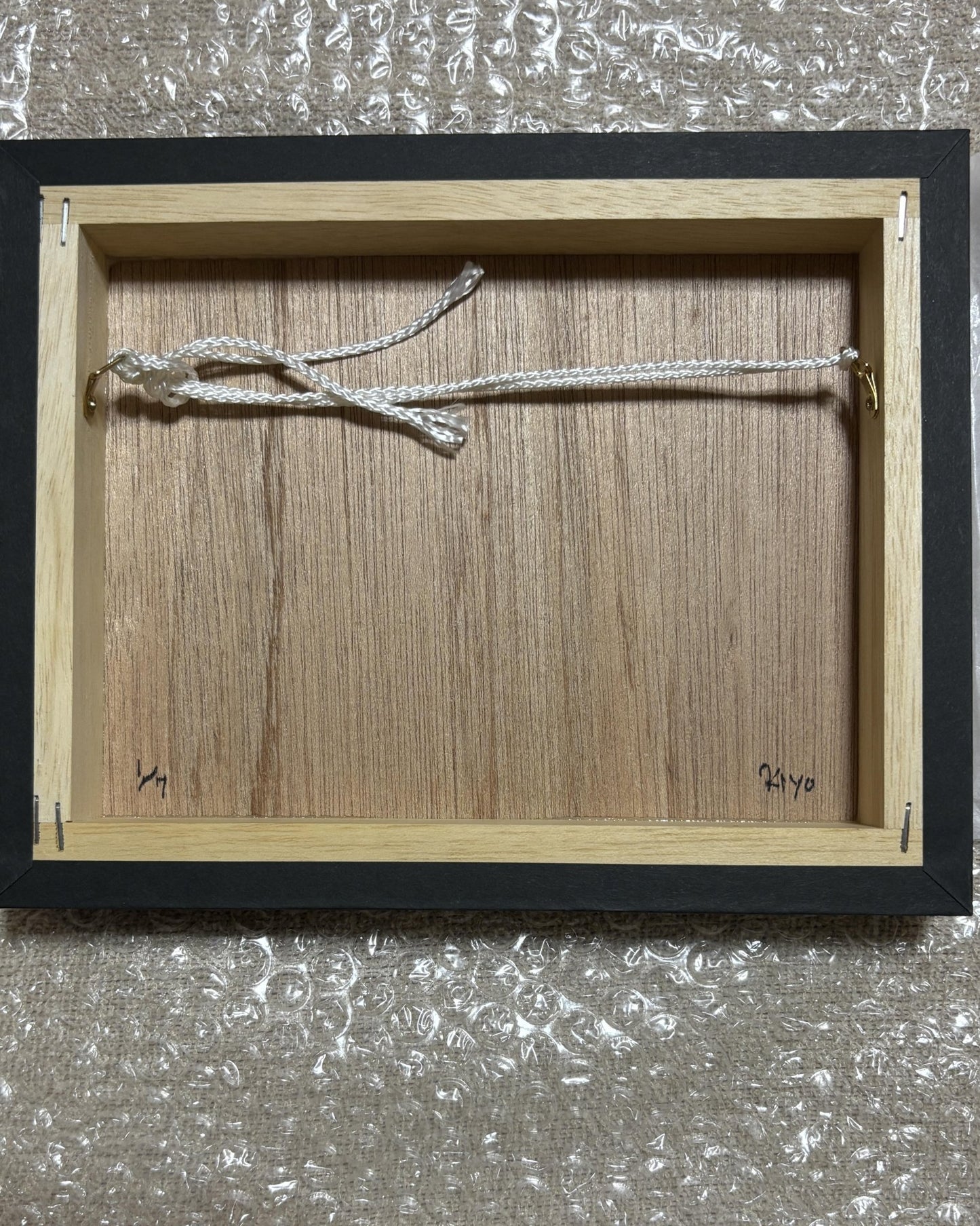 平和 - FROM ARTIST