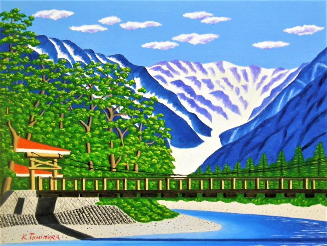 上高地 河童橋 - FROM ARTIST