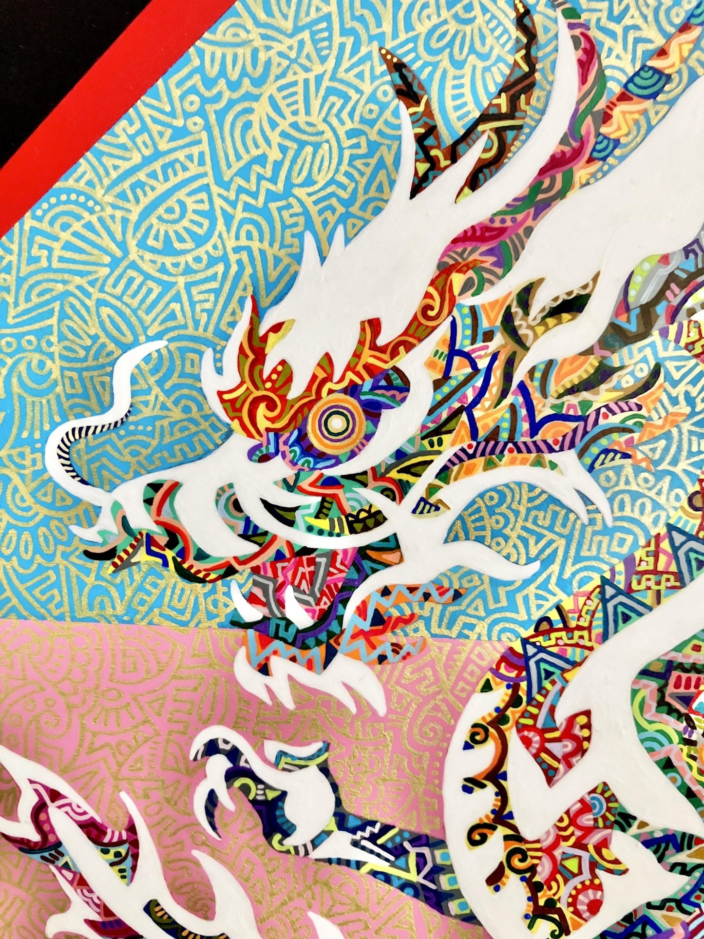 四神青龍 - FROM ARTIST