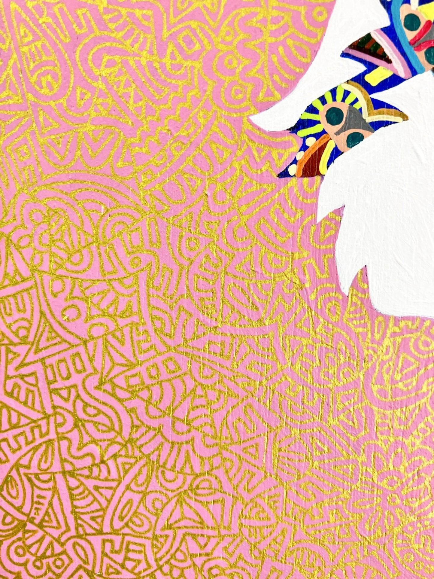 野生の目覚め - FROM ARTIST