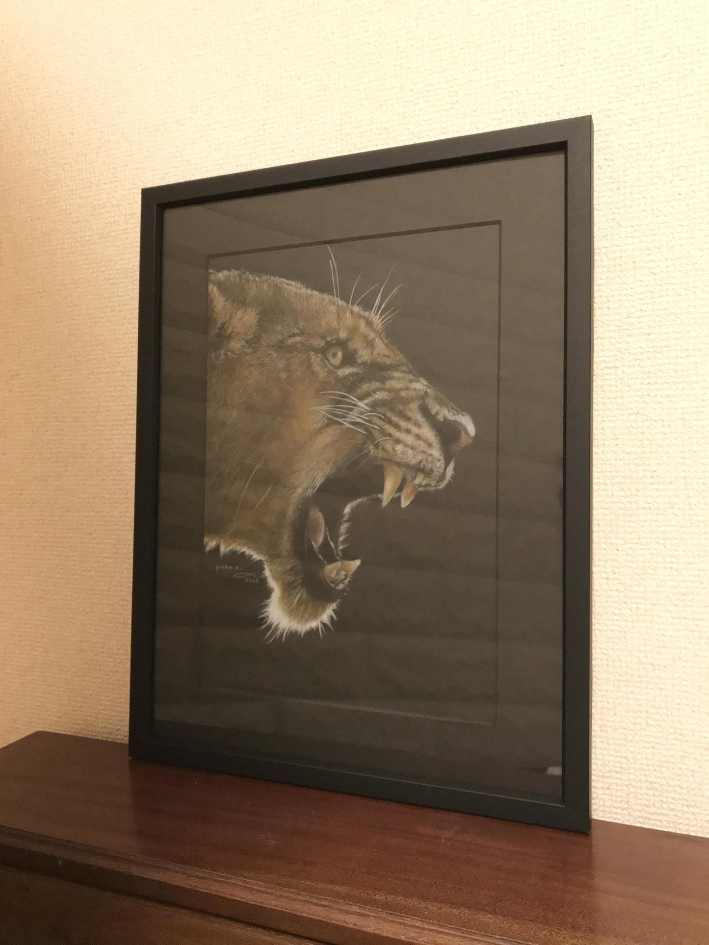 Roaring - FROM ARTIST