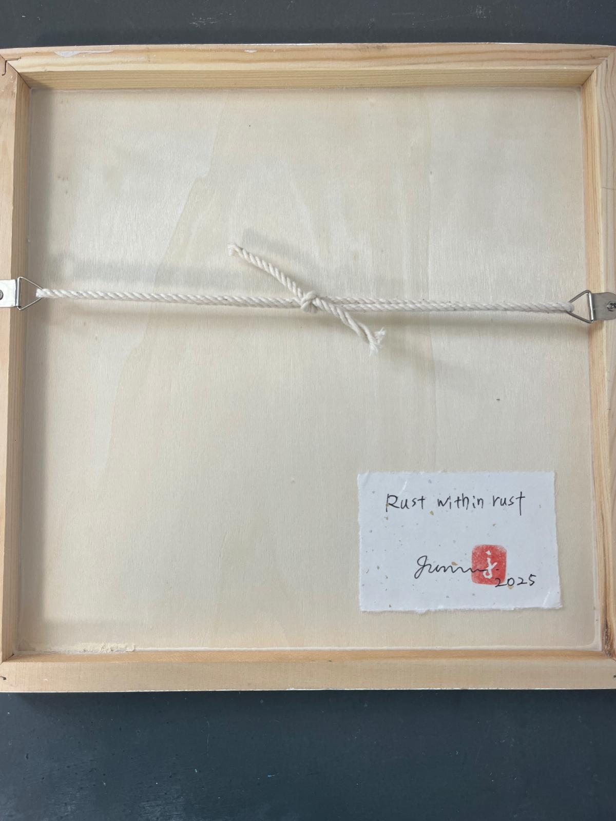 Rust within rust - FROM ARTIST