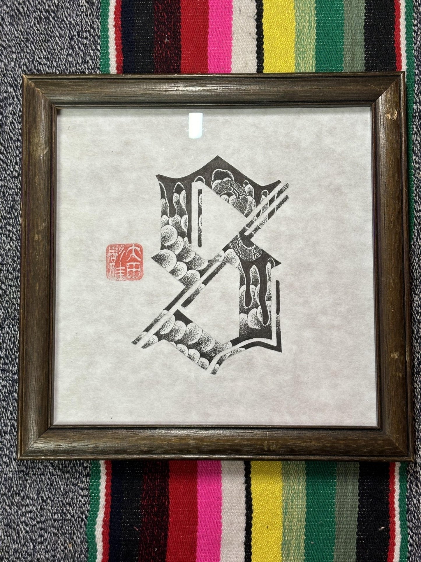 S (原画) - FROM ARTIST
