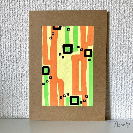 search one's memory - FROM ARTIST