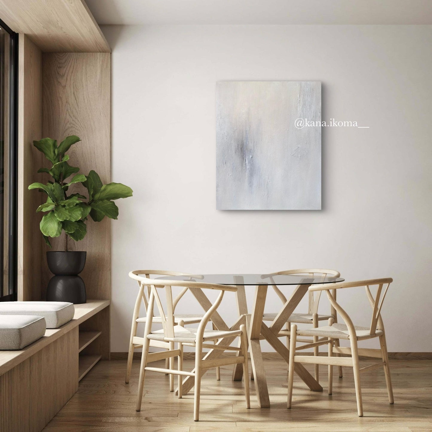 Serenity - FROM ARTIST