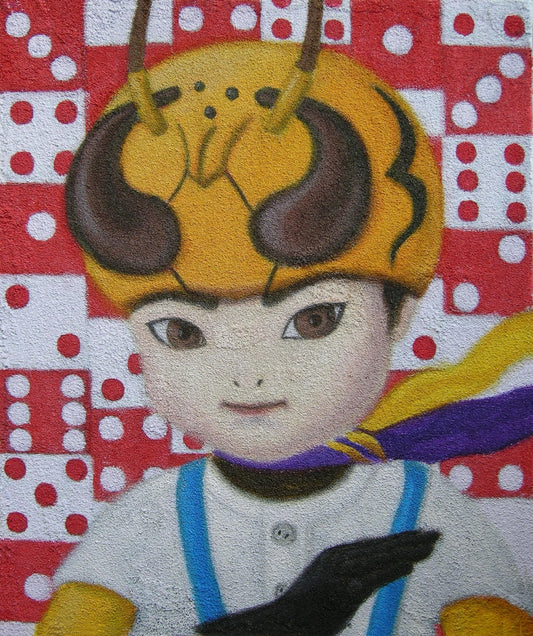 Small Flame - FROM ARTIST
