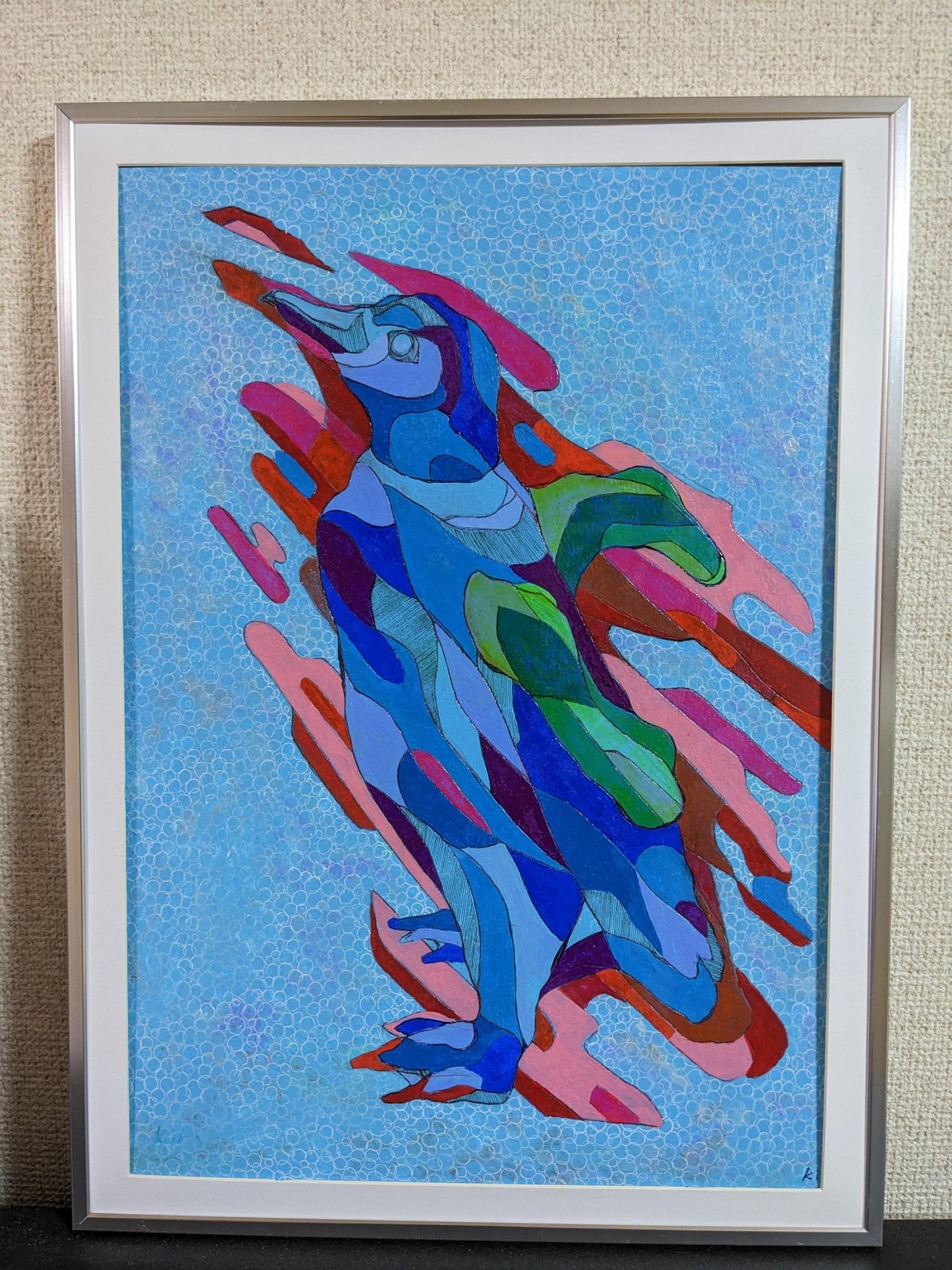 stand P7 - FROM ARTIST