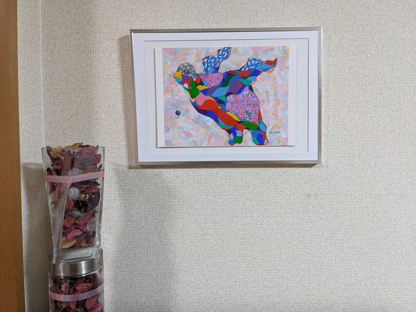 start4 - FROM ARTIST