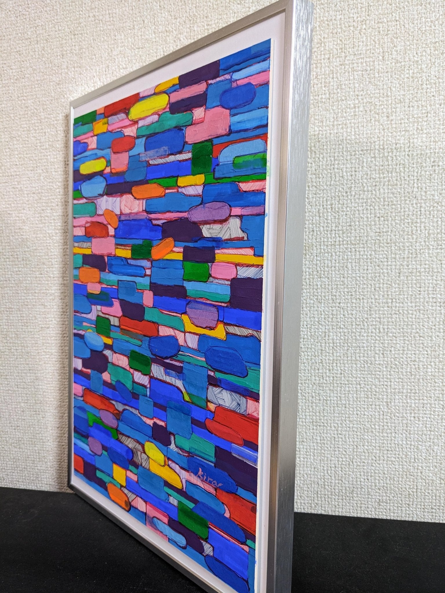 stop line - FROM ARTIST