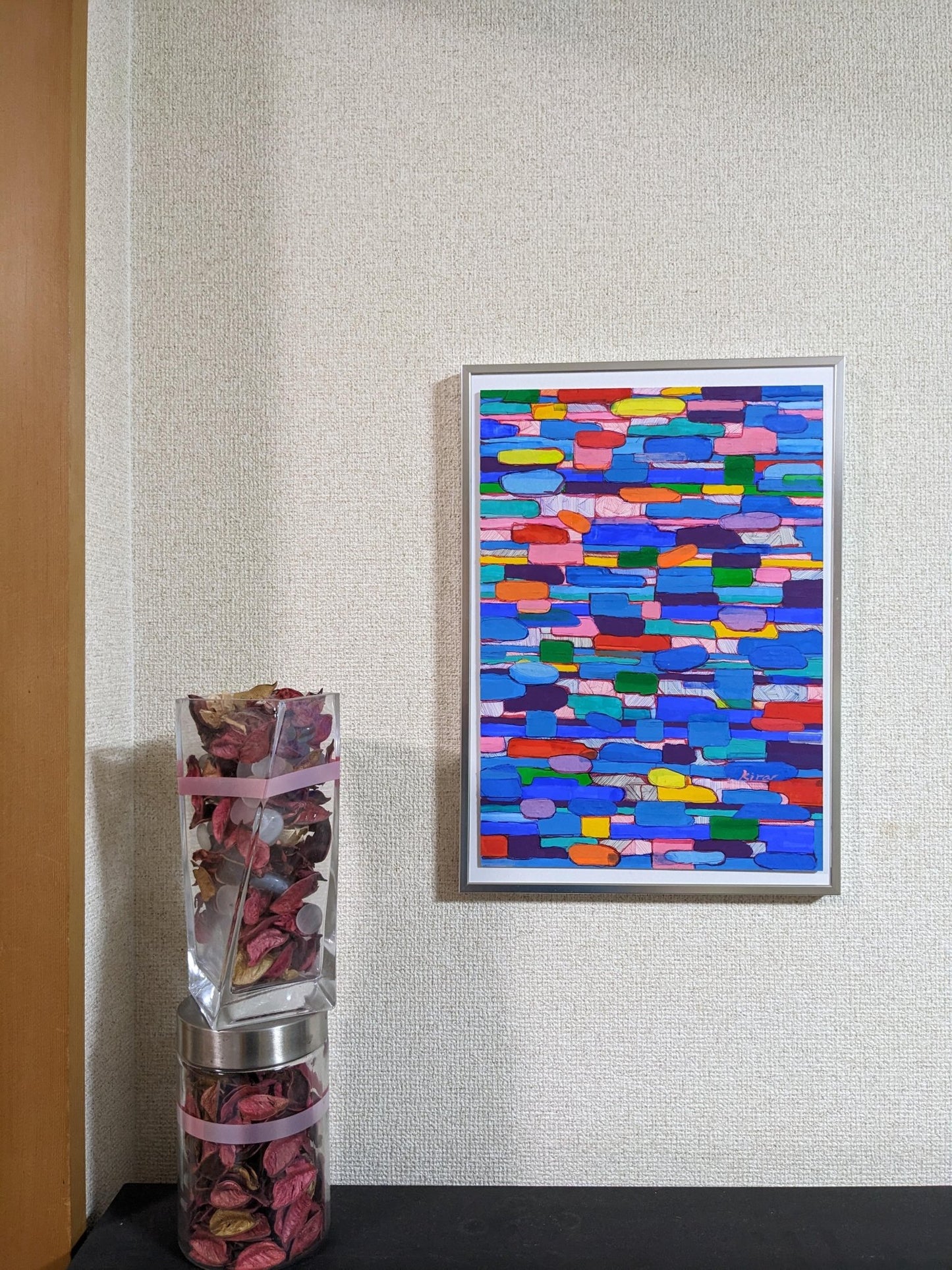 stop line - FROM ARTIST