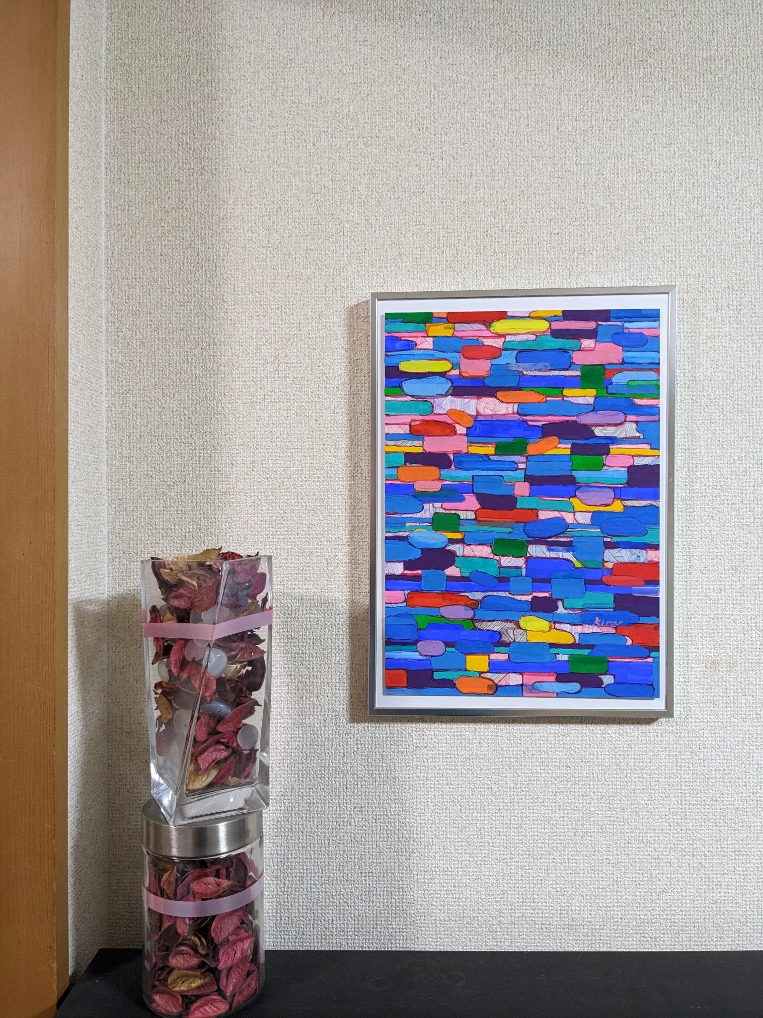 stop line - FROM ARTIST