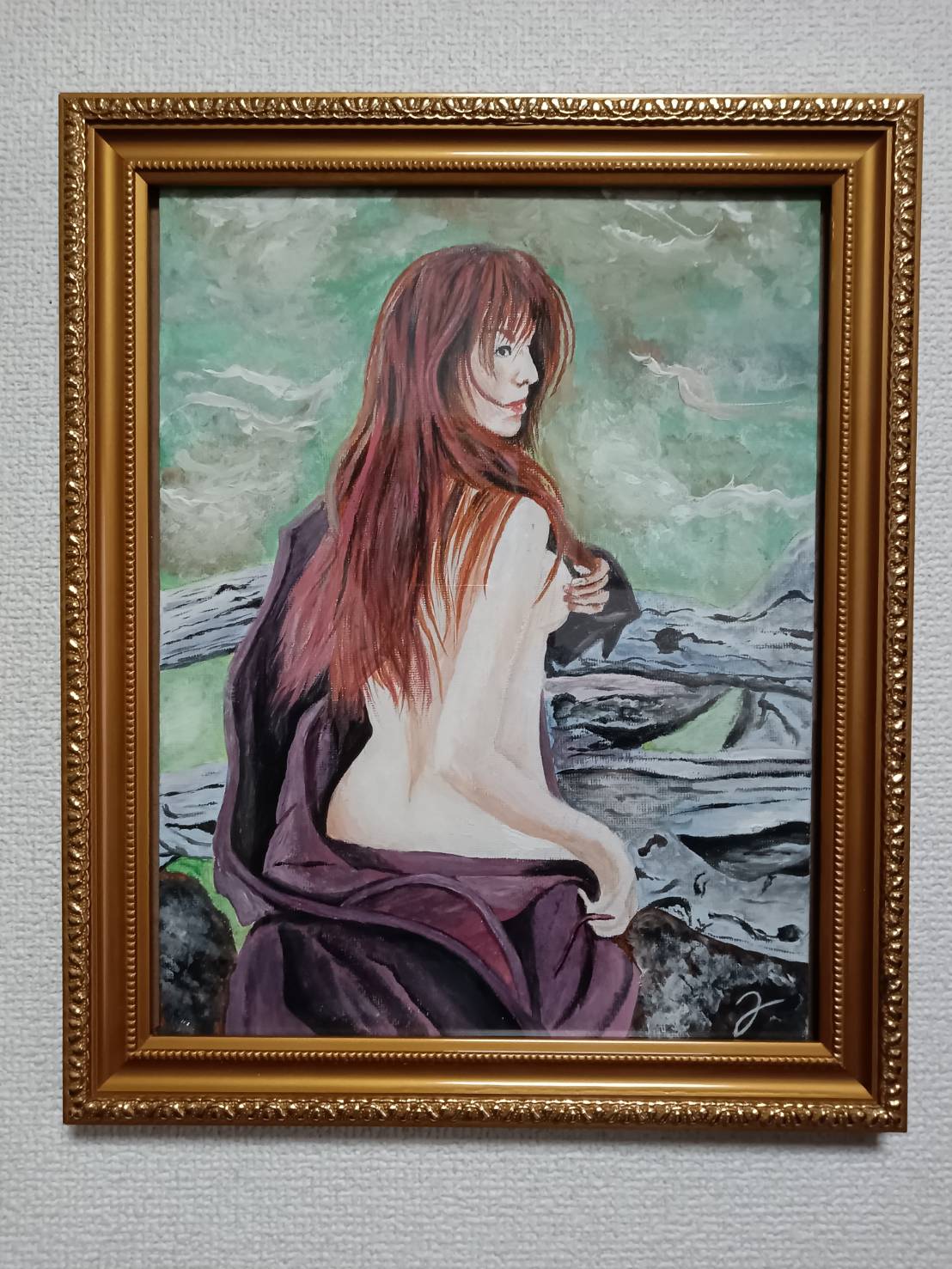 Stop the time - FROM ARTIST