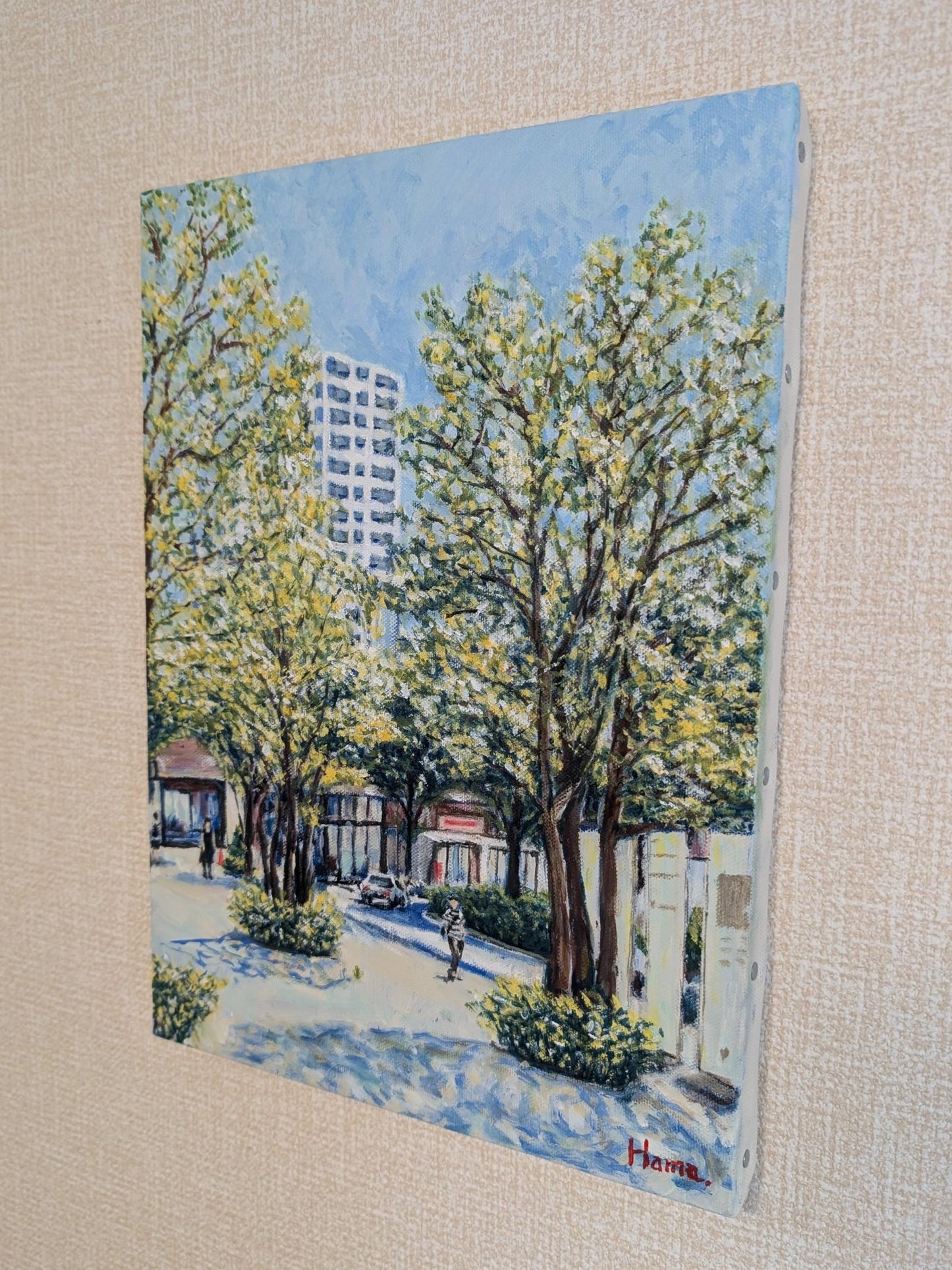 『晴れた午後、街角で(Sunny afternoon on the street)』 - FROM ARTIST