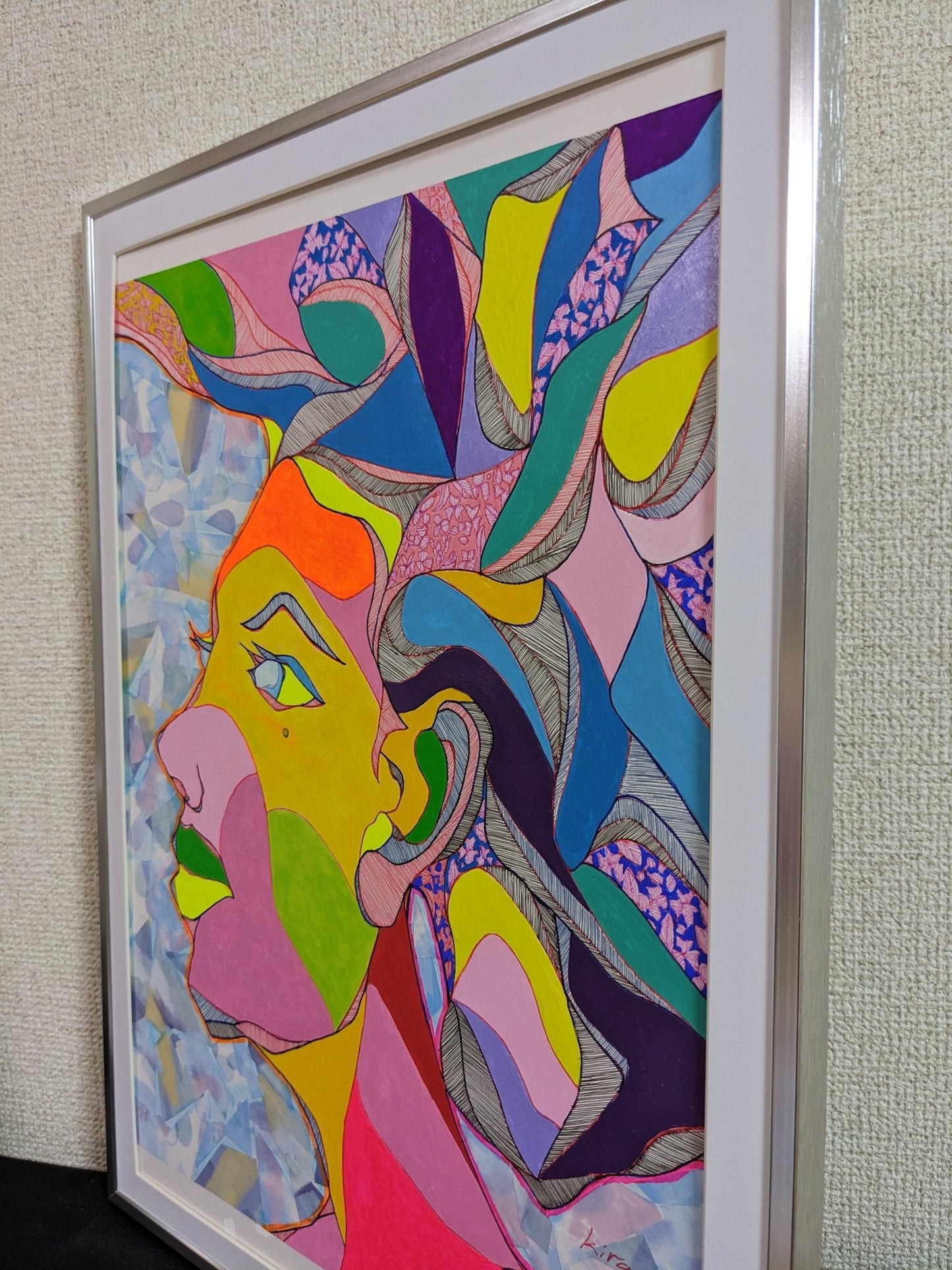 swaying - K - FROM ARTIST