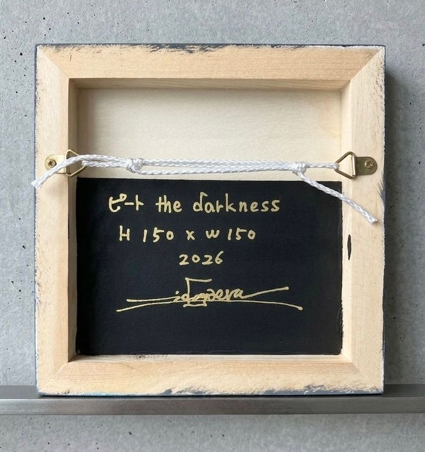 ピート the darkness - FROM ARTIST