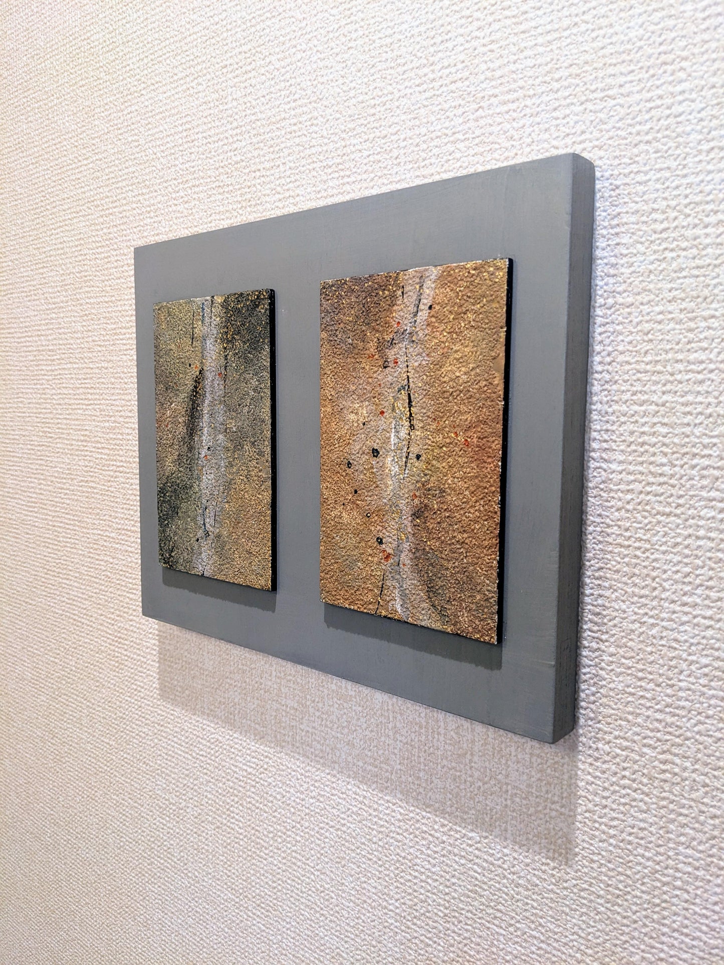 『地(The ground)』 - FROM ARTIST