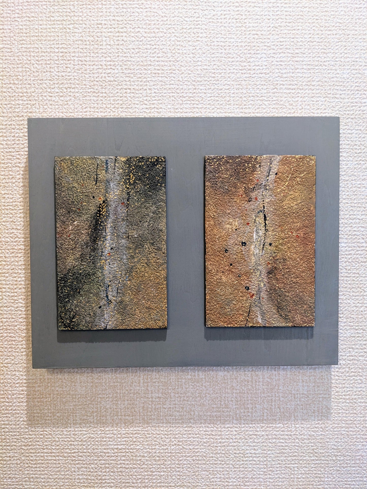 『地(The ground)』 - FROM ARTIST