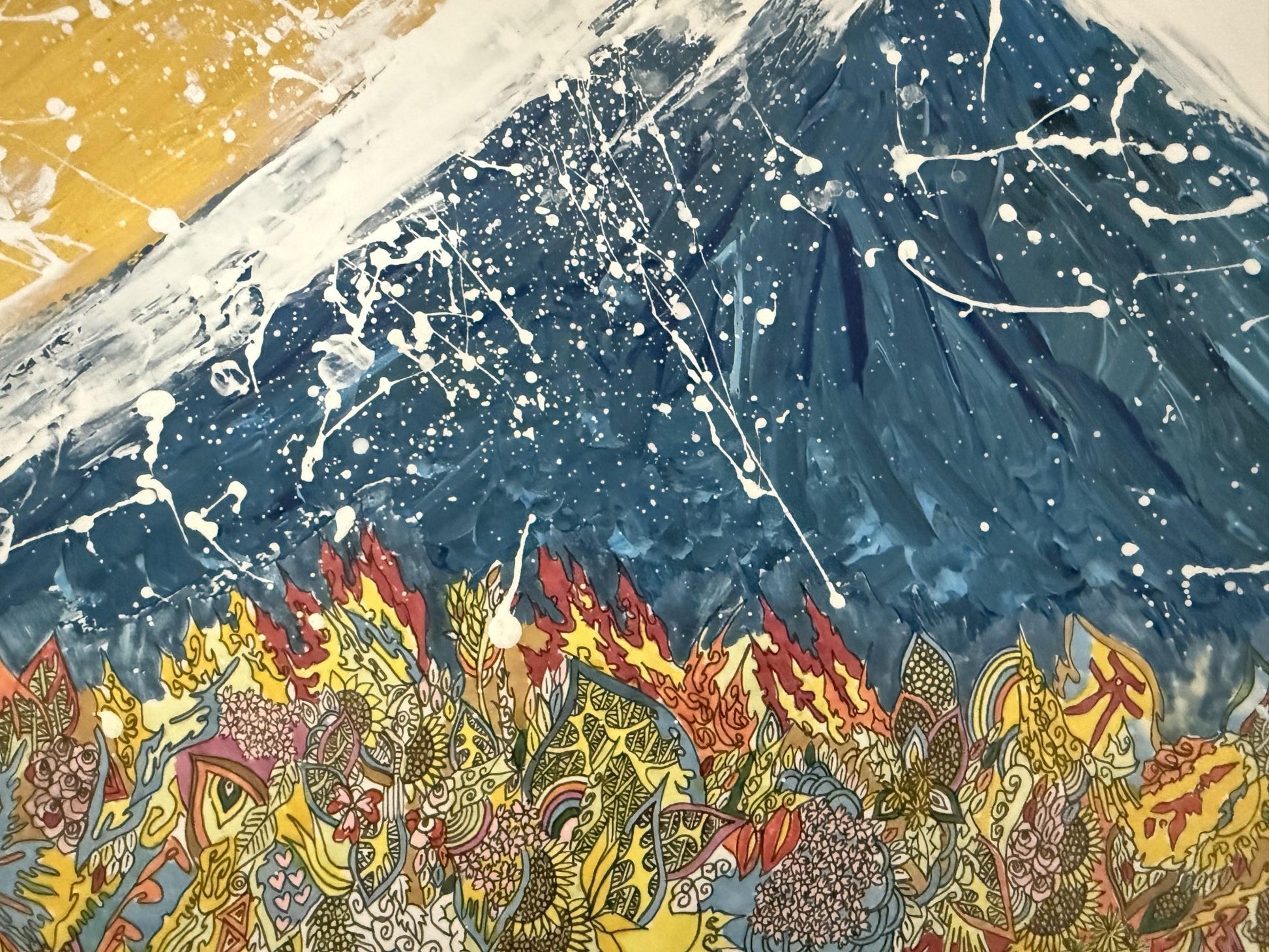 THIS IS JAPAN - FROM ARTIST