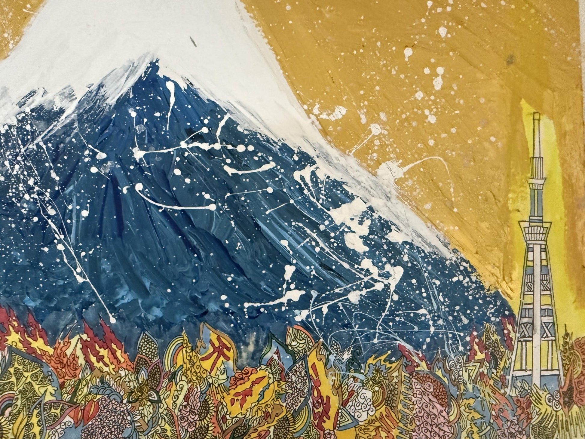 THIS IS JAPAN - FROM ARTIST