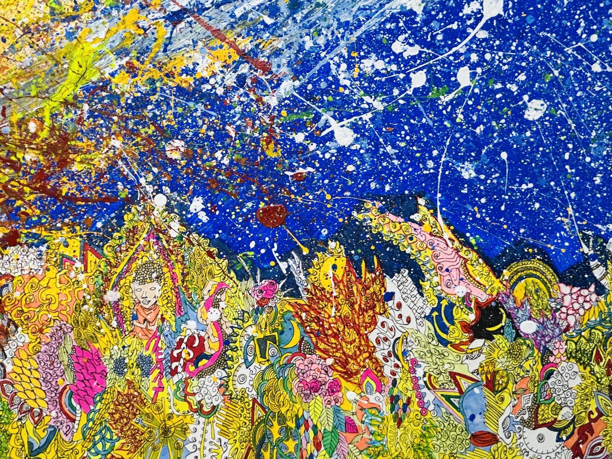 THIS IS JAPAN(NY ver.) - FROM ARTIST