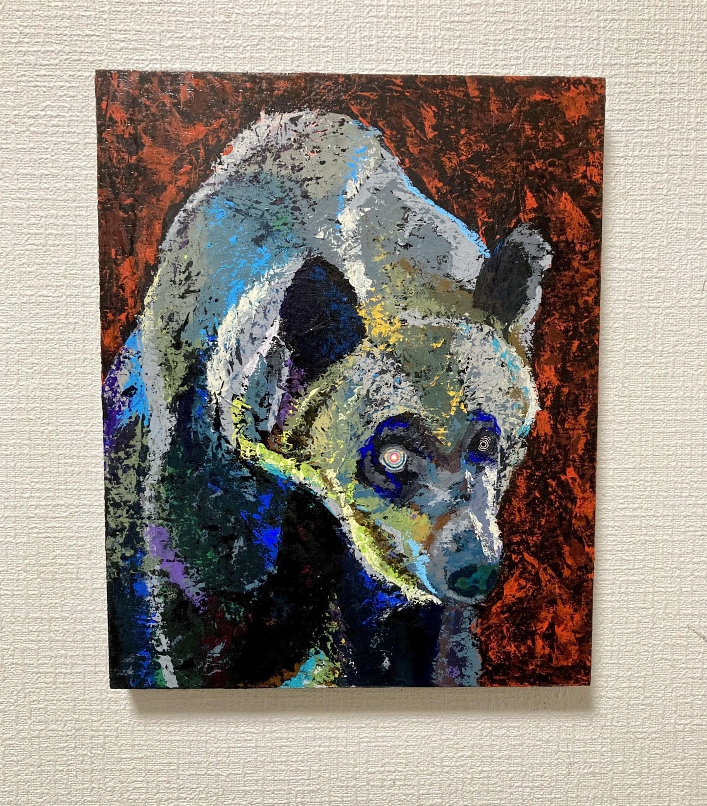 tyrant - FROM ARTIST